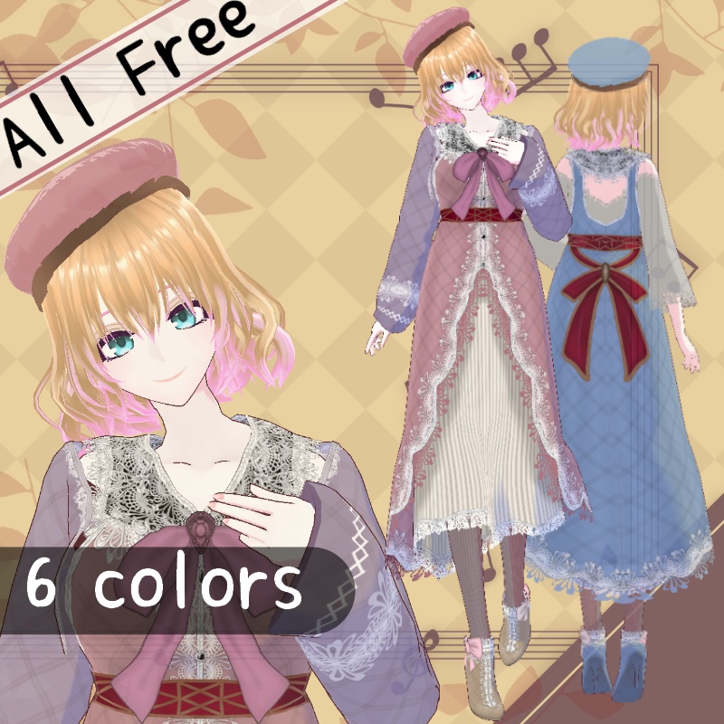 VRoid【Free / 無料】秋の休日セット Relaxing Autumn Set