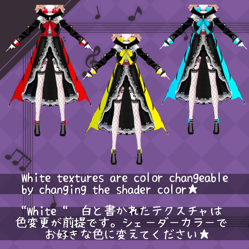 VRoid【Free / 無料】秋の裏側 セット Secret Autumn Set