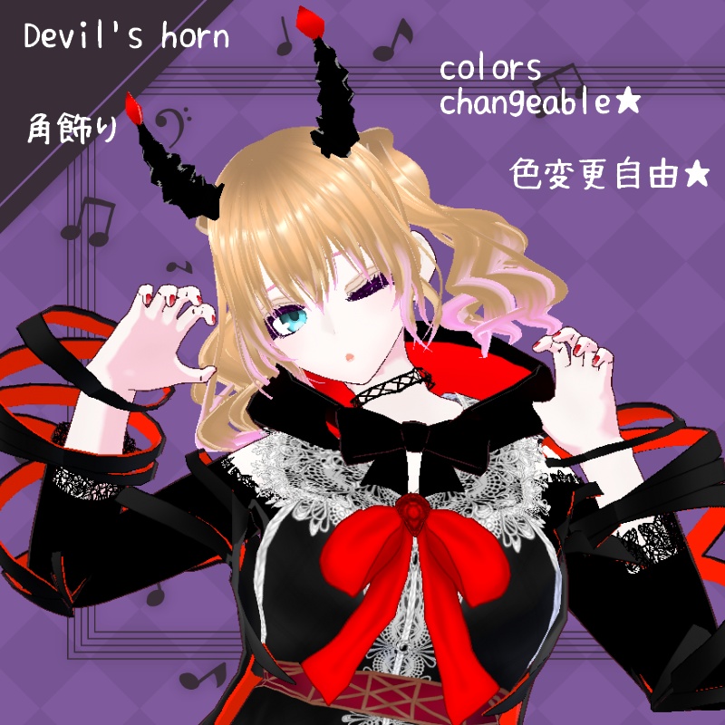 VRoid【Free / 無料】秋の裏側 セット Secret Autumn Set