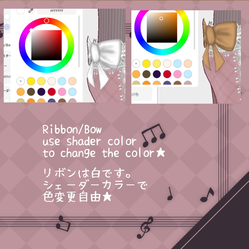 VRoid【Free / 無料】秋の休日ブーツ Relaxing Autumn boots
