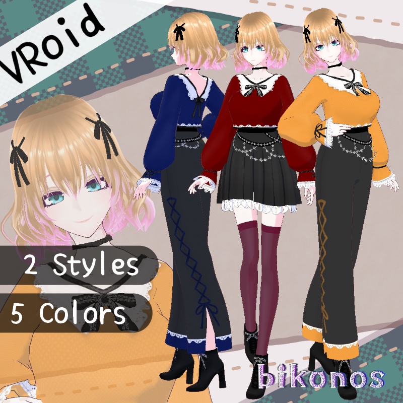 VRoid【Free / 無料】落ち葉狩りセット Leaf Hunt Set