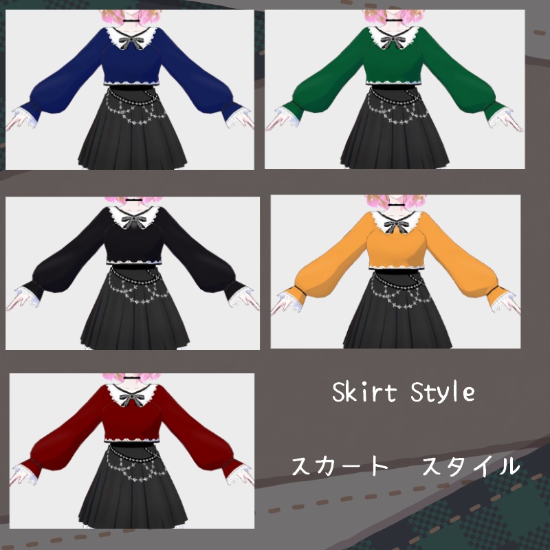 VRoid【Free / 無料】落ち葉狩りセット Leaf Hunt Set