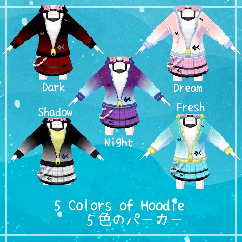 VRoid【Free / 無料】空泳ぐ魚 セット Sky Fish Set