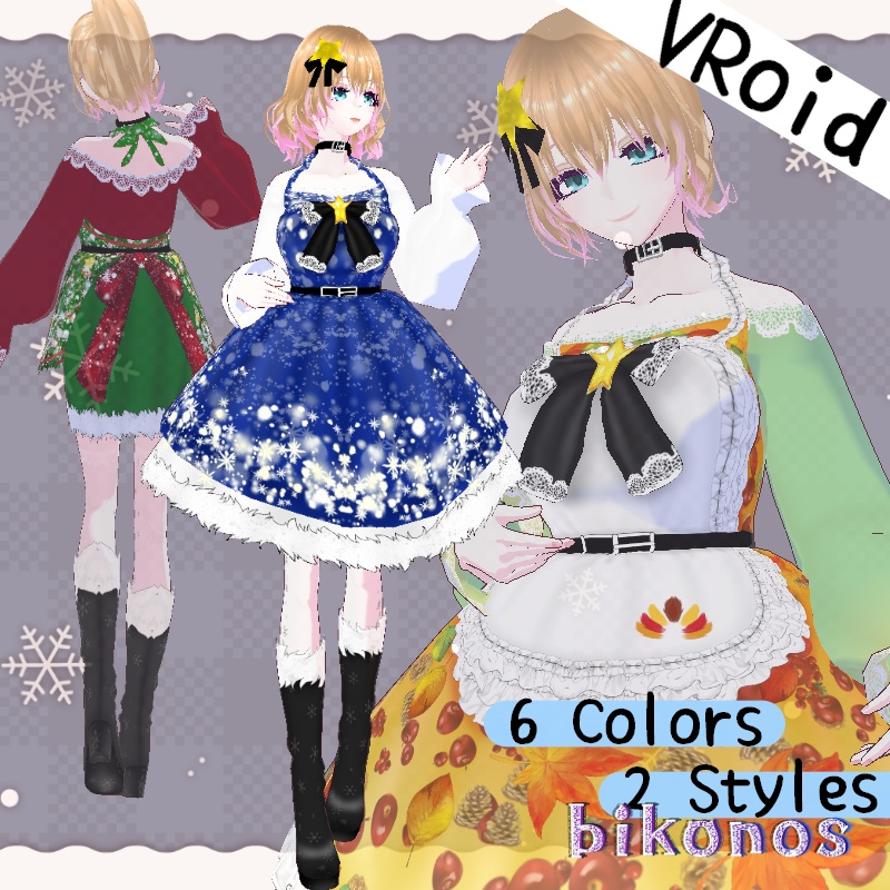 VRoid【Free / 無料】ホリデイエプロン セット Holiday Apron Set