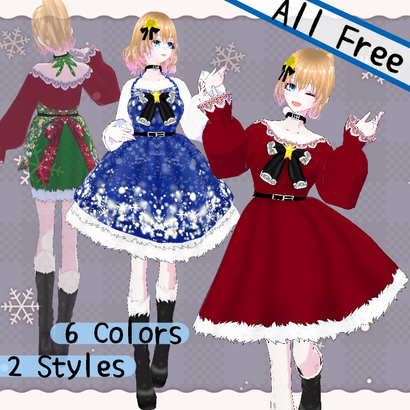 VRoid【Free / 無料】ホリデイエプロン　セット Holiday Apron Set