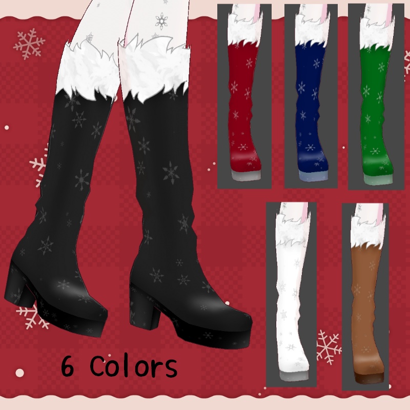 VRoid【Free / 無料】冬のブーツ Winter Boots