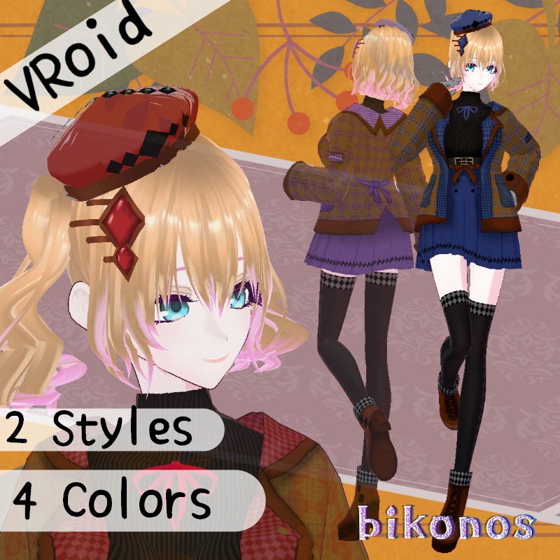 VRoid【Free / 無料】ひし形チェック セット Rhombus Check Set