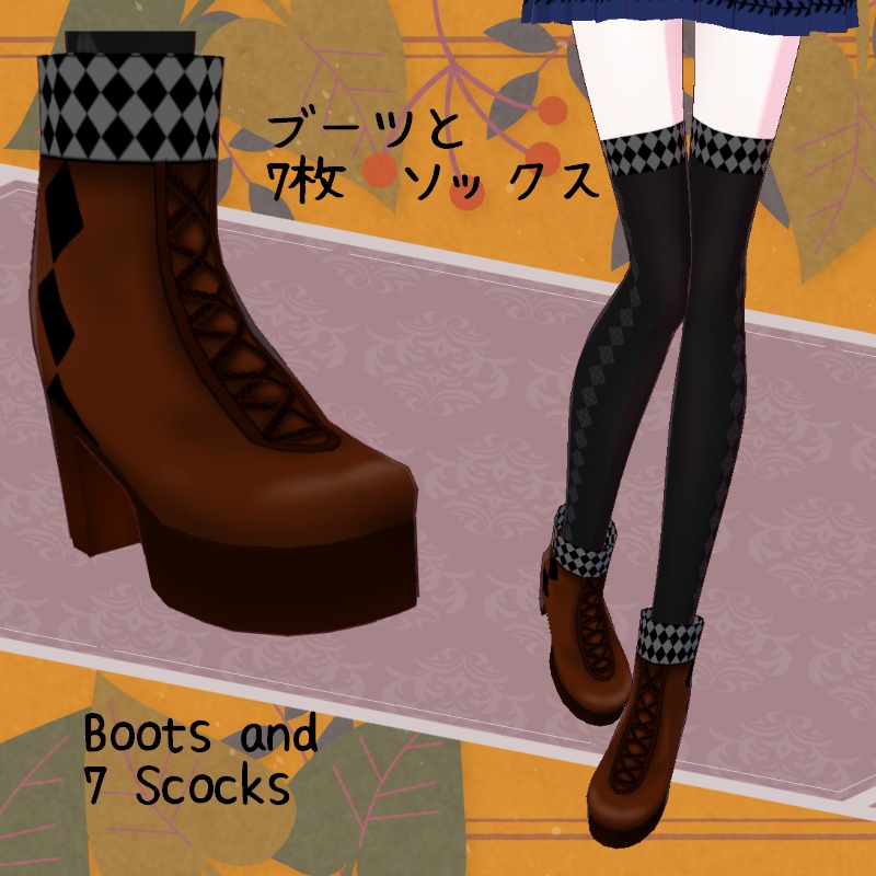 VRoid【Free / 無料】ひし形チェック セット Rhombus Check Set