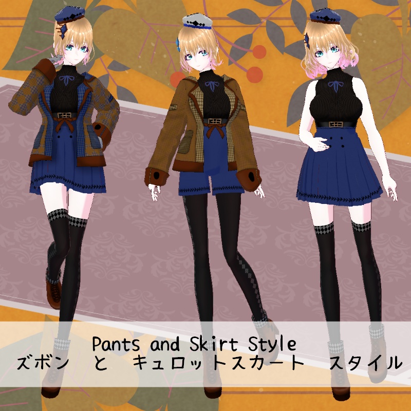 VRoid【Free / 無料】ひし形チェック セット Rhombus Check Set