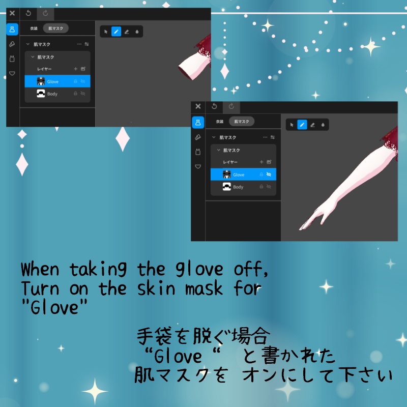 VRoid【Free / 無料】白薔薇グラツィオーソ セット White Rose Grazioso Set