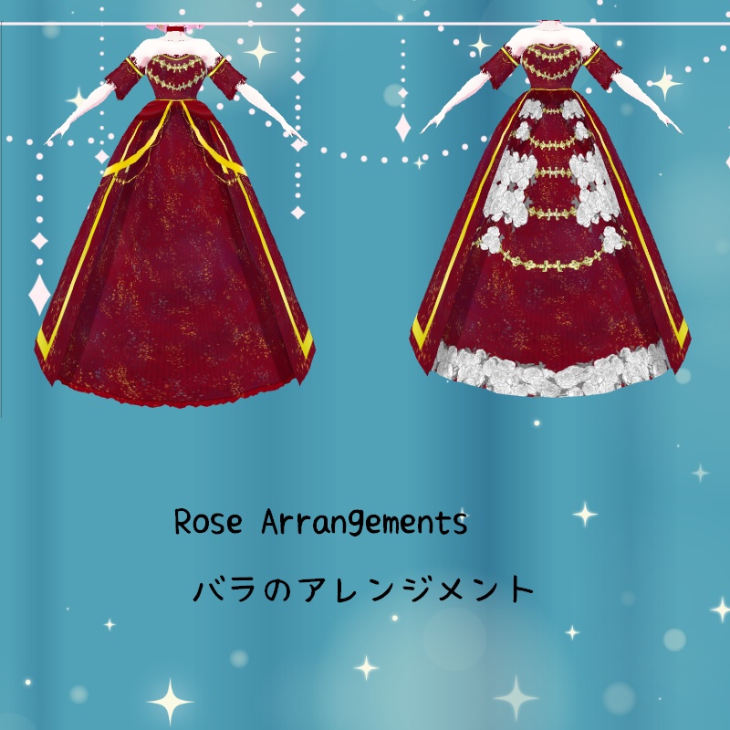 VRoid【Free / 無料】白薔薇グラツィオーソ セット White Rose Grazioso Set