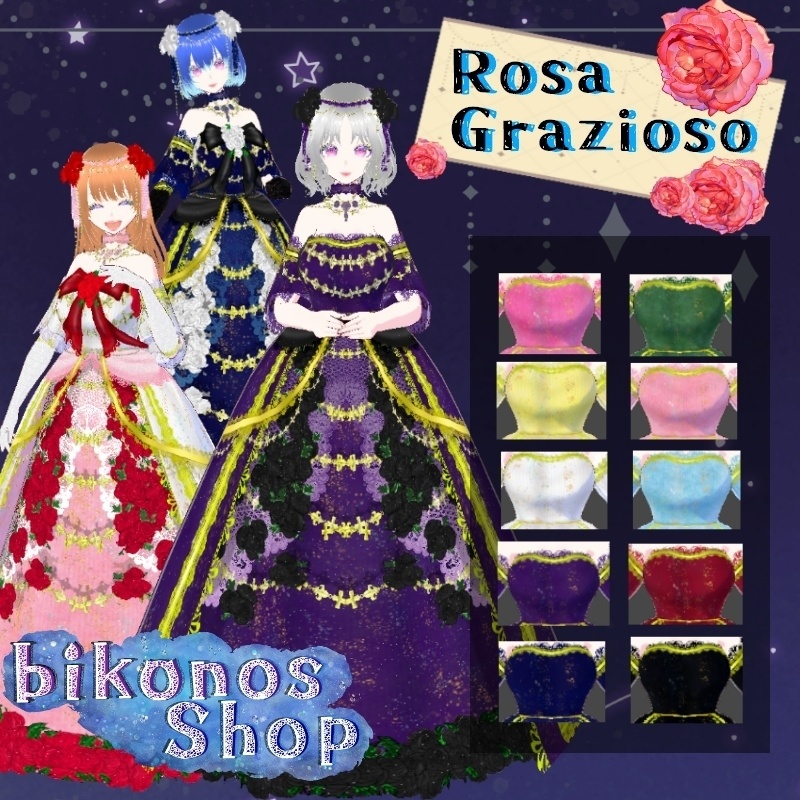 VRoid【Free / 無料】白薔薇グラツィオーソ セット White Rose Grazioso Set