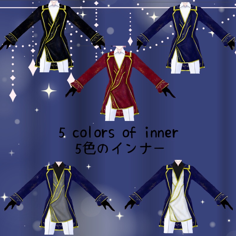 VRoid【Free / 無料】白薔薇ブリッランテ セット White Rose Brillante Set