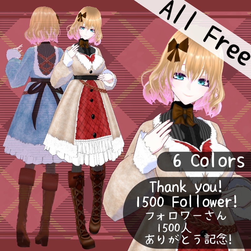 VRoid【Free / 無料】初冬 セット Early Winter Set
