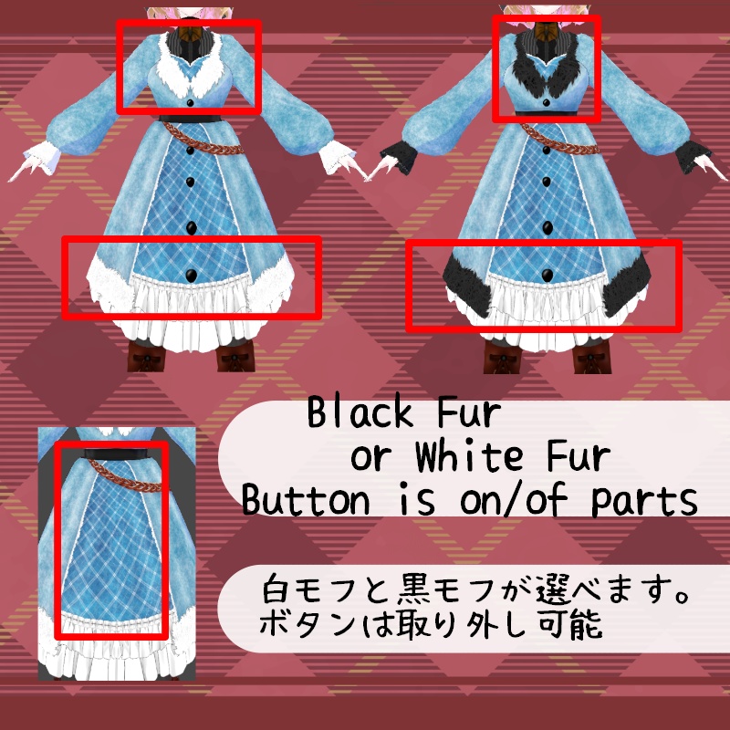 VRoid【Free / 無料】初冬 セット Early Winter Set