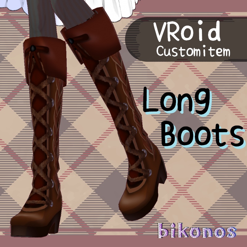 VRoid【Free / 無料】 初冬 ブーツ Early Winter Boots