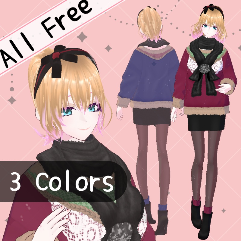 VRoid【Free / 無料】朔風 セット Chilly Wind Set