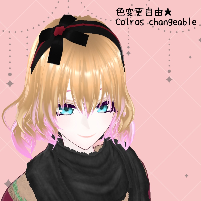 VRoid【Free / 無料】朔風 セット Chilly Wind Set