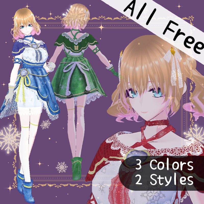 VRoid【Free / 無料】舞う雪 セット Snow Dance Set