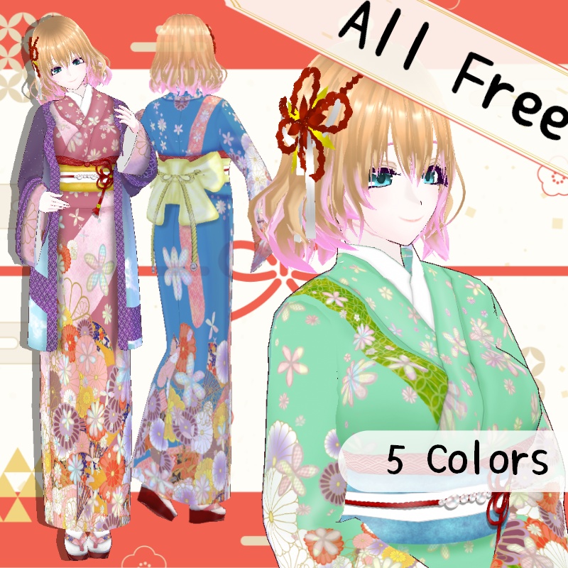 VRoid【Free / 無料】福来れ 着物セット Wishing Kimono Set