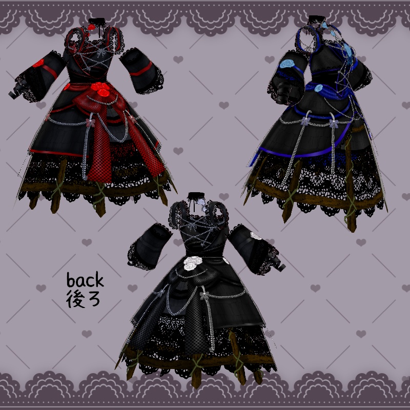 VRoid【Free / 無料】薔薇の籠 セット Rose Cage Set