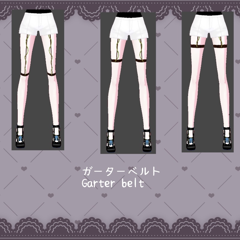 VRoid【Free / 無料】薔薇の籠 セット Rose Cage Set