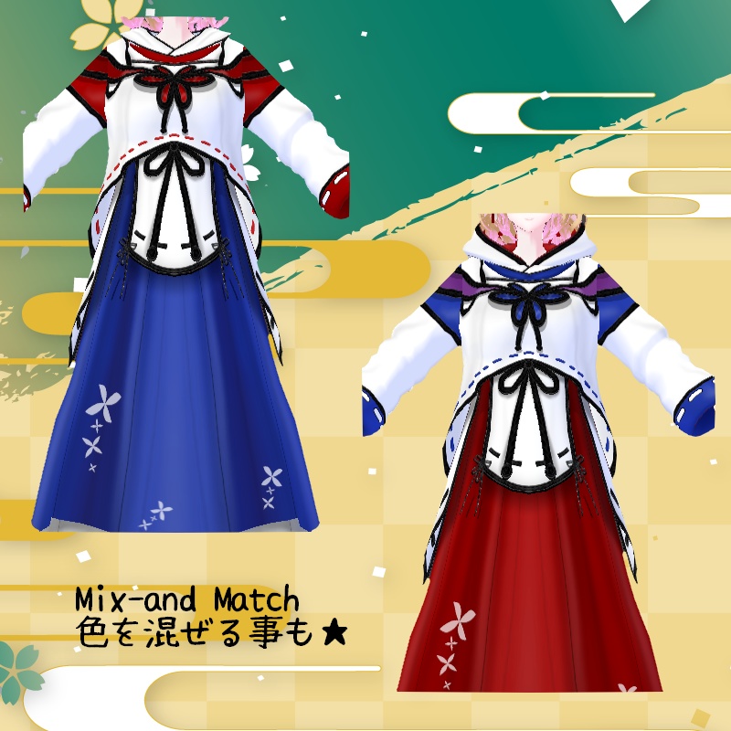 VRoid【Free / 無料】和風ローブ セット Wafuu Robe Set