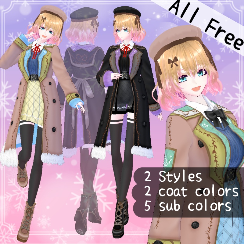 VRoid【Free / 無料】冬のそよ風 セット　Winter Breeze Set