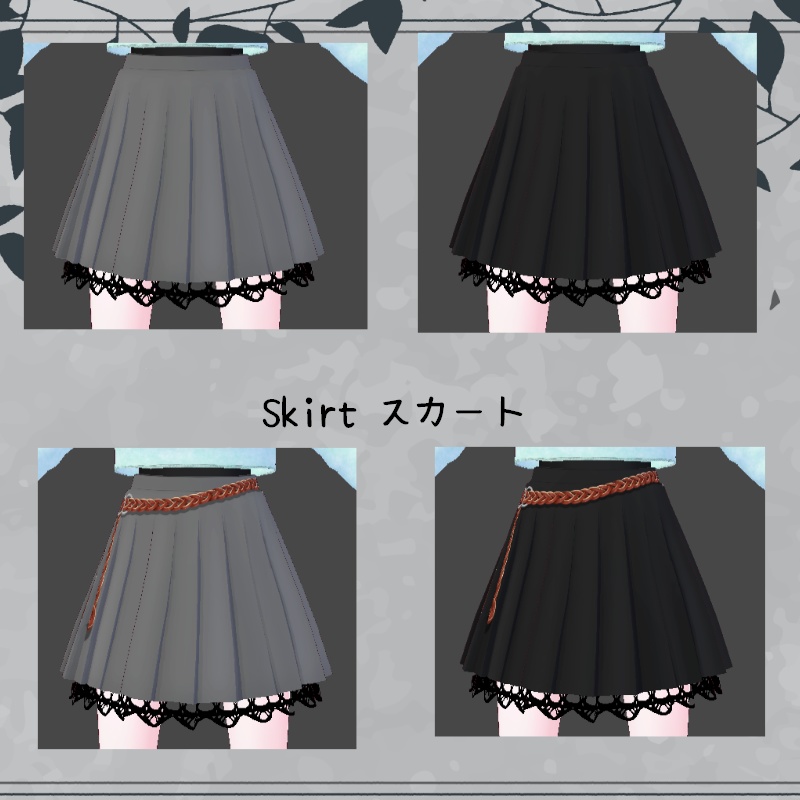 VRoid【Free / 無料】まったりな冬 セット Cozy Winter Set