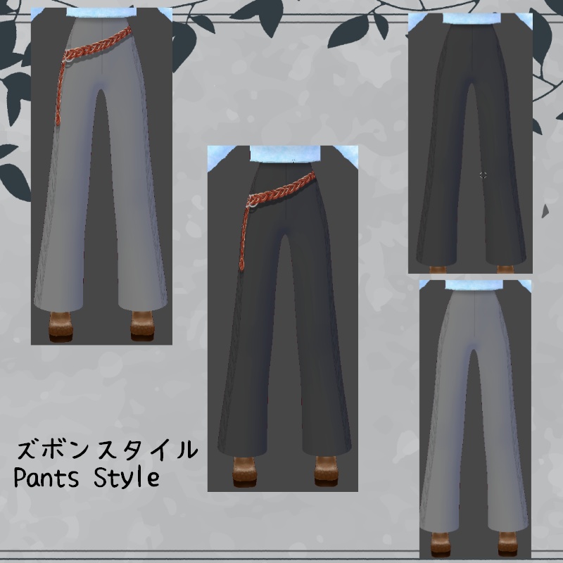 VRoid【Free / 無料】まったりな冬 セット Cozy Winter Set