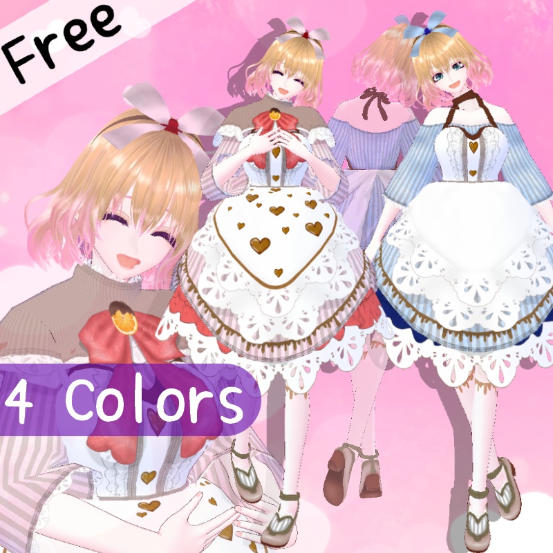VRoid【Free / 無料】スウィートパイ セット Sweet Pie Set