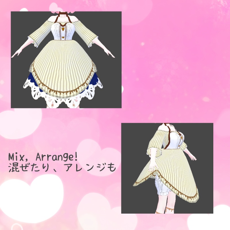 VRoid【Free / 無料】スウィートパイ セット Sweet Pie Set