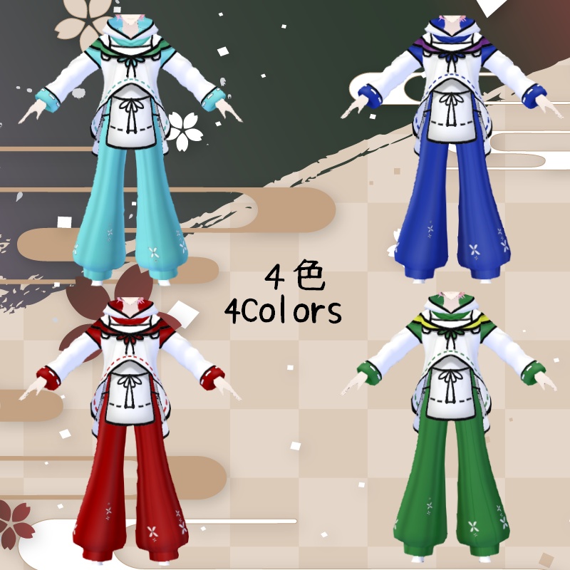 VRoid【Free / 無料】和風ローブ・ズボン セット Waff Robe Pants Set