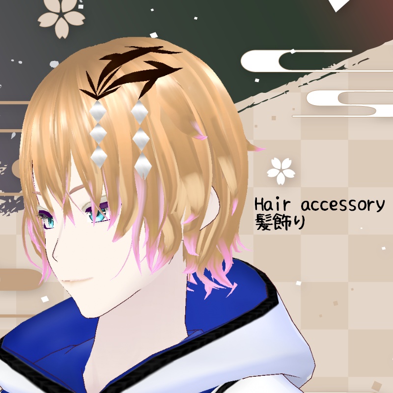 VRoid【Free / 無料】和風ローブ・ズボン セット Waff Robe Pants Set