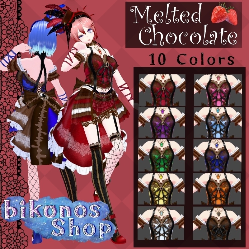 VRoid【Free / 無料】チョコづけ セット Dipped Chocolate Set
