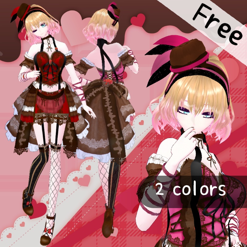 VRoid【Free / 無料】チョコづけ セット　Dipped Chocolate Set