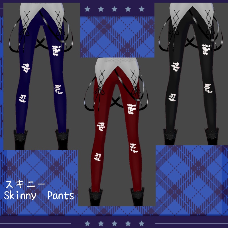 VRoid【Free / 無料】レッドベルベットケーキ セット Red Velvet Cake Set