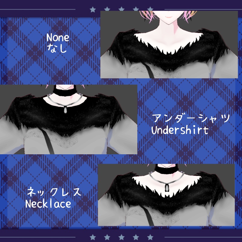 VRoid【Free / 無料】レッドベルベットケーキ セット Red Velvet Cake Set