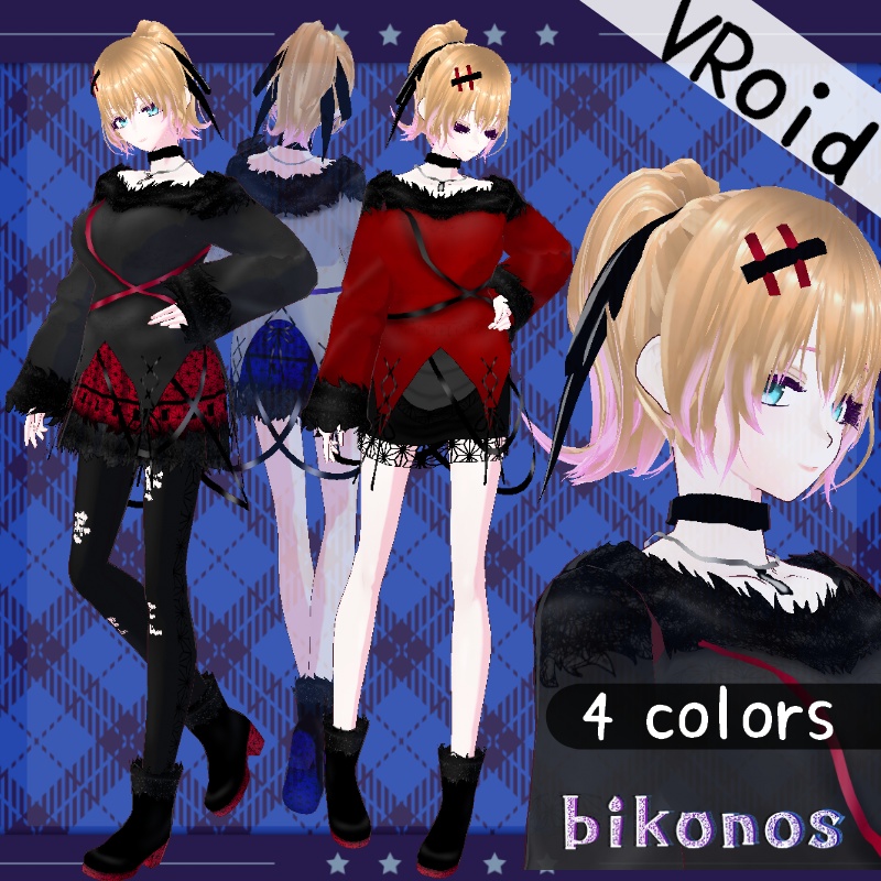 VRoid【Free / 無料】レッドベルベットケーキ セット　Red Velvet Cake Set