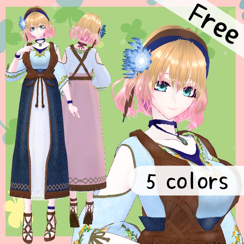 VRoid【Free / 無料】ウィンドチャイム セット Wind chime Set