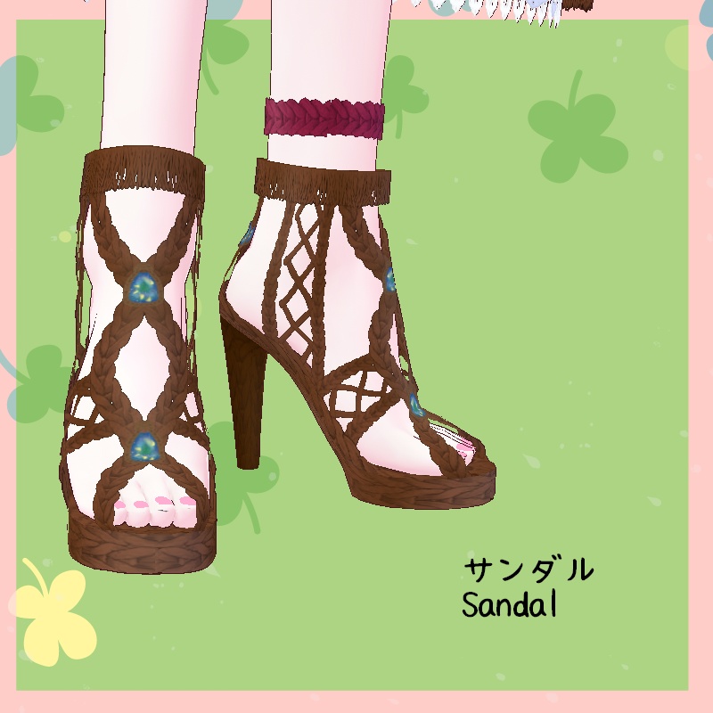 VRoid【Free / 無料】ウィンドチャイム セット Wind chime Set