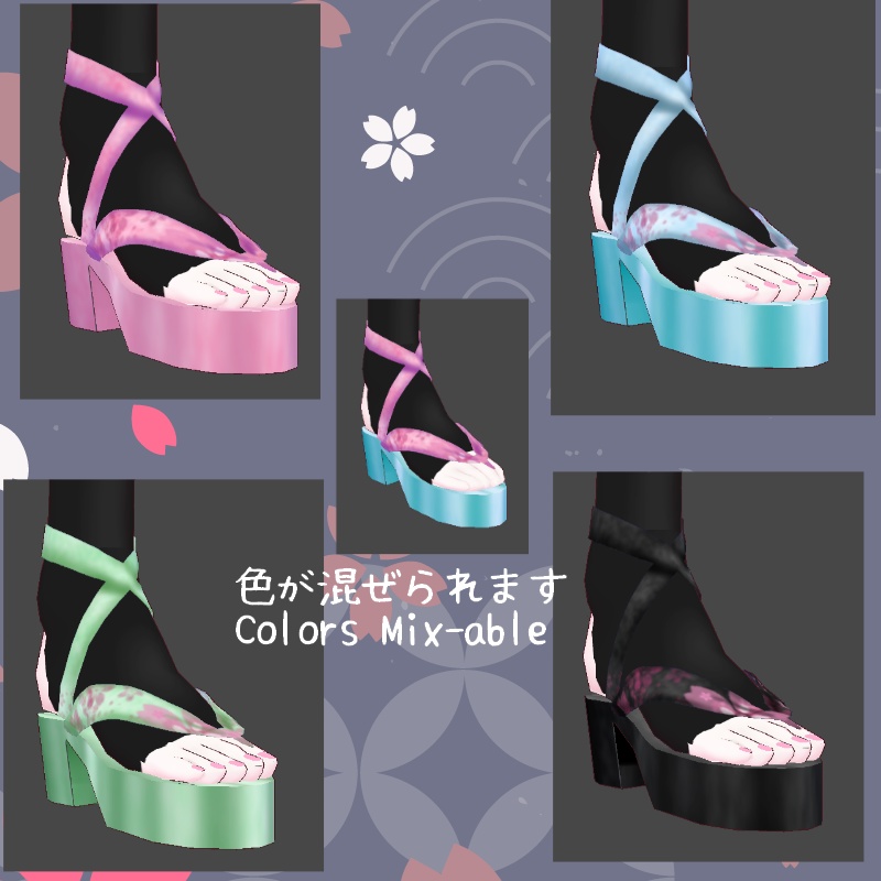 VRoid【Free / 無料】静桜 セットSilent Sakura Set