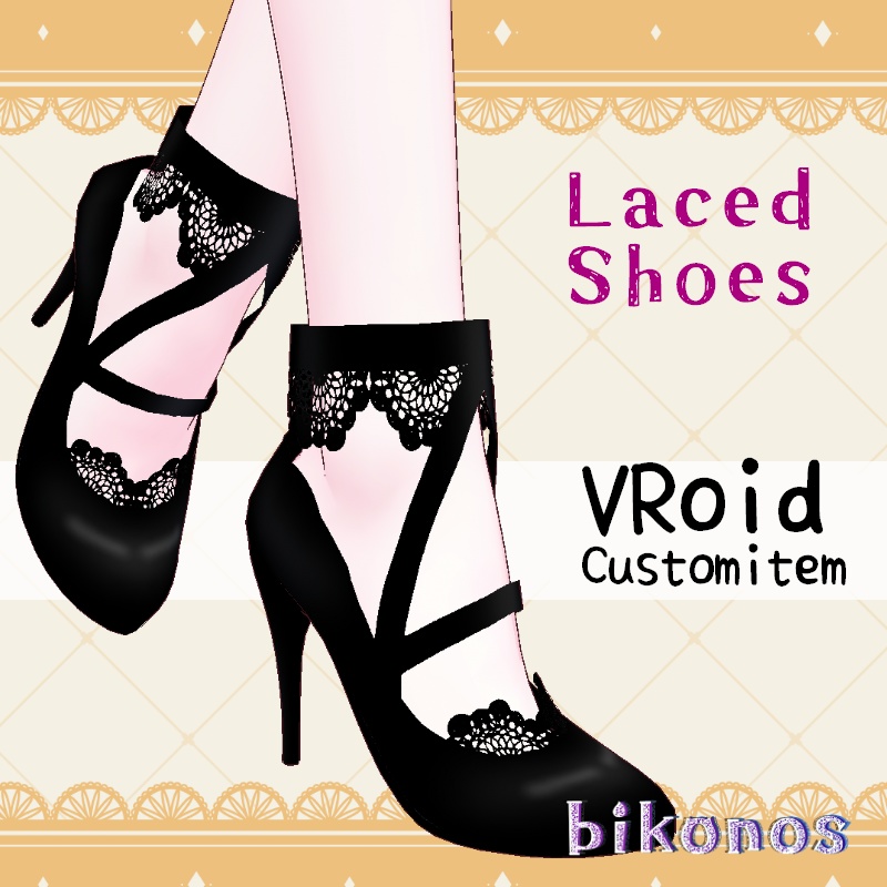 VRoid【Free / 無料】返り咲き 靴 Reflowering Shoes Set