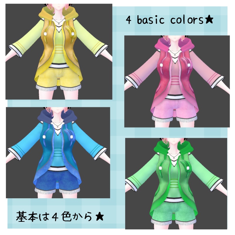 VRoid【Free / 無料】春光 セット Sparkling spring Set