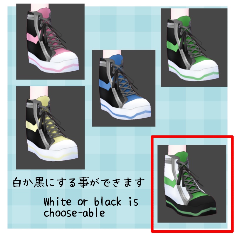 VRoid【Free / 無料】春光 セット Sparkling spring Set