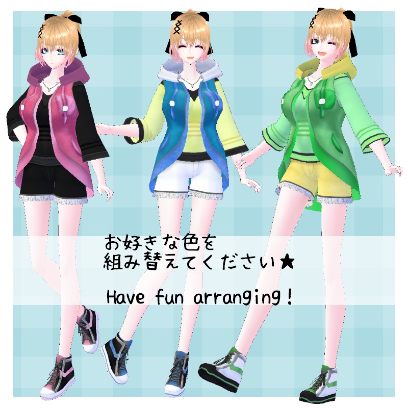 VRoid【Free / 無料】春光 セット Sparkling spring Set
