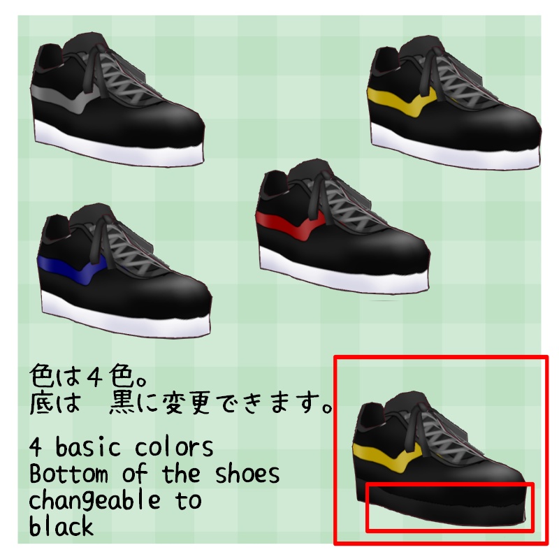 VRoid【Free / 無料】光風 セットVibrant Wind Set