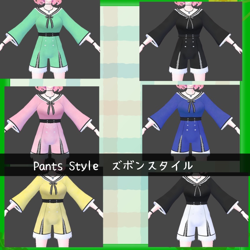 VRoid【Free / 無料】タンポポの綿毛セット Dandelion pappus Set