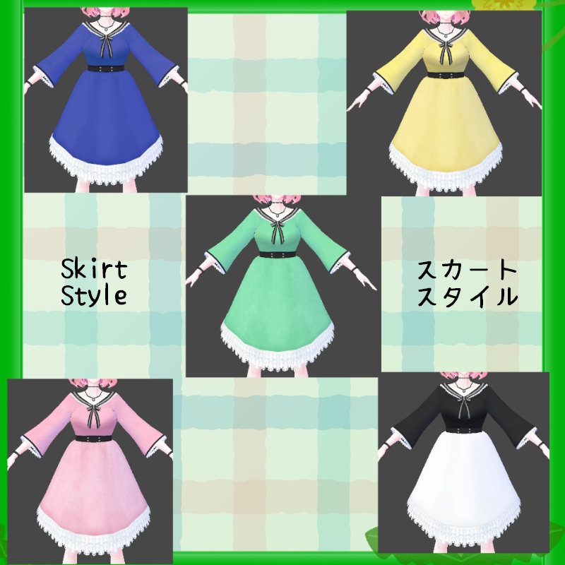 VRoid【Free / 無料】タンポポの綿毛セット Dandelion pappus Set