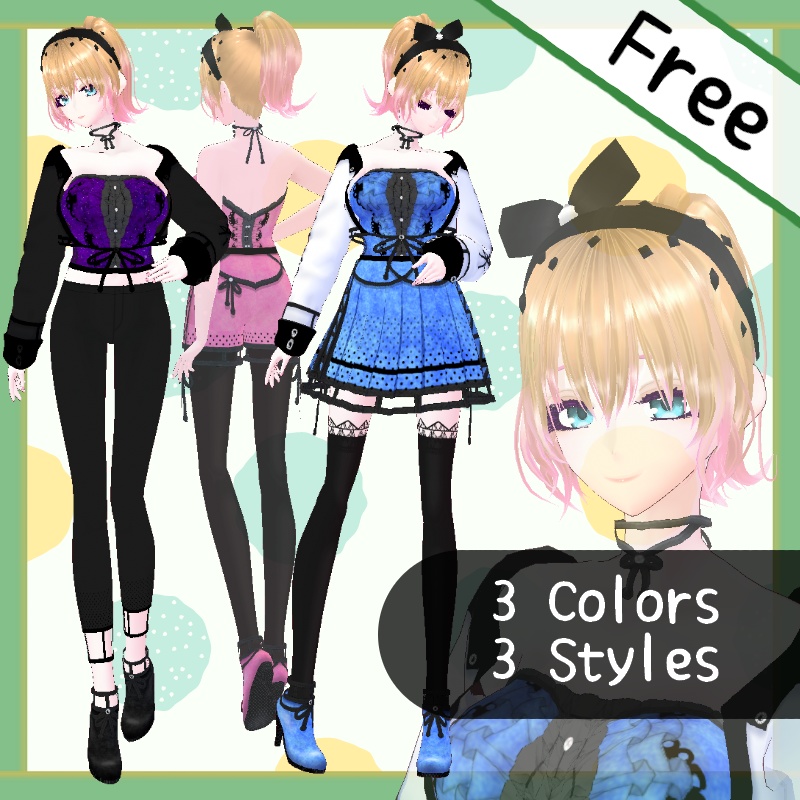 VRoid【Free / 無料】ドットダンス セット Dot Dance Set